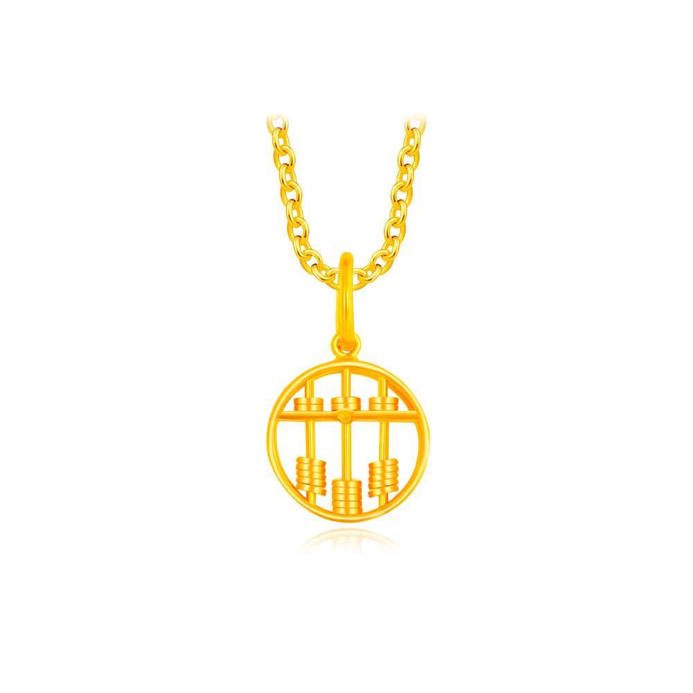 Circle Abacus Pendant - MoneyMax Jewellery