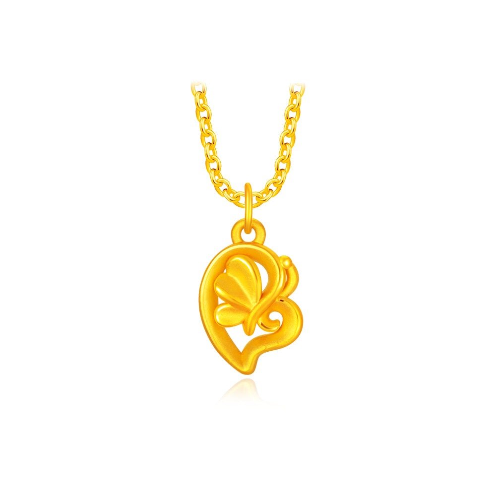 Precious Heart Pendant - MoneyMax Jewellery