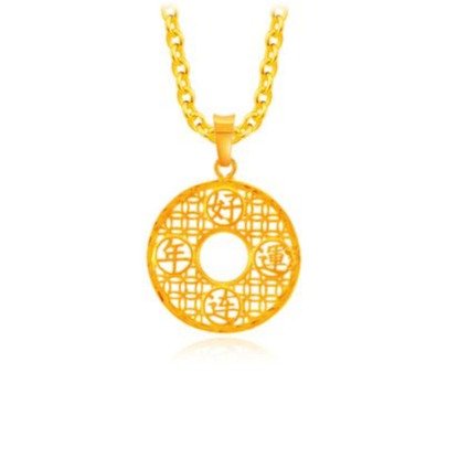Rolling Good Luck Fortune Coin Pendant - MoneyMax Jewellery