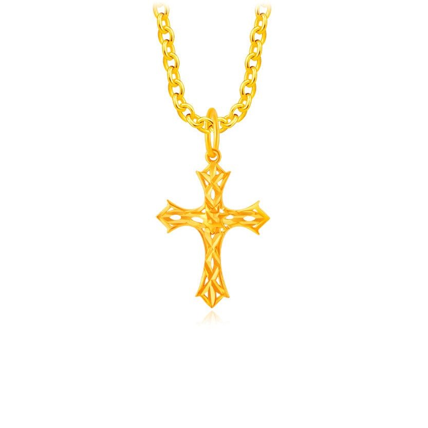 Toulouse Cross Pendant - MoneyMax Jewellery