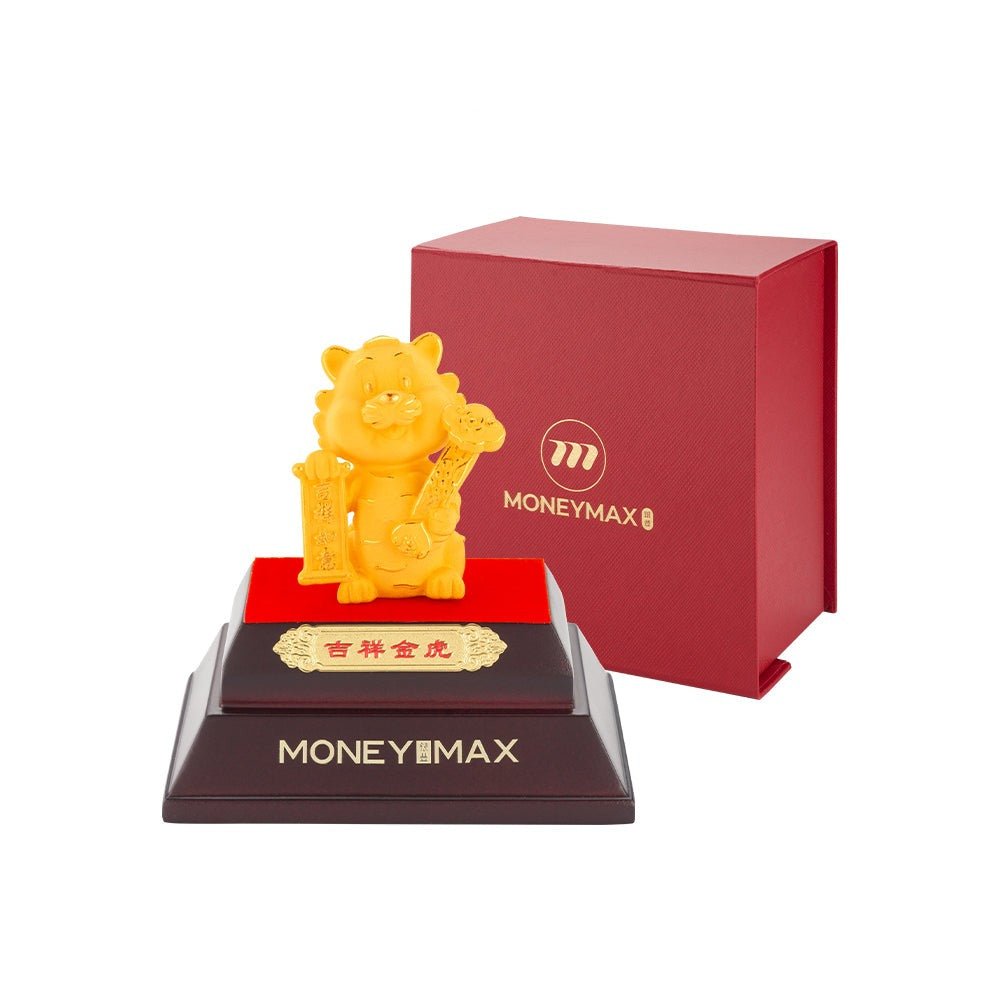 Wishes Tiger Figurine - MoneyMax Jewellery